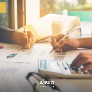 حسابداری پیمانکاری چیست؟!