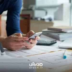 ترازنامه حسابداری یا بیلان مالی چیست؟