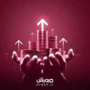 حسابداری سرمایه گذاری