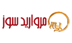 مروارید سوز