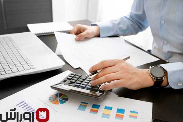 نرم‌افزار حسابداری شرکتی