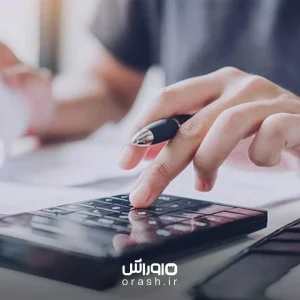 وام مضاربه ای