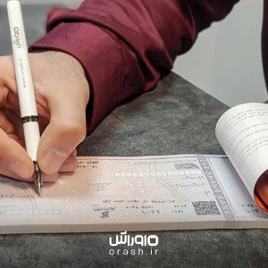 چک صیادی چیست