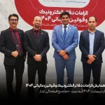 الزامات دفاتر الکترونیک و قـوانین مـالیاتی ۱۴۰۴ (بجنورد)