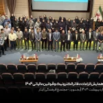 الزامات دفاتر الکترونیک و قـوانین مـالیاتی ۱۴۰۴ (بجنورد)