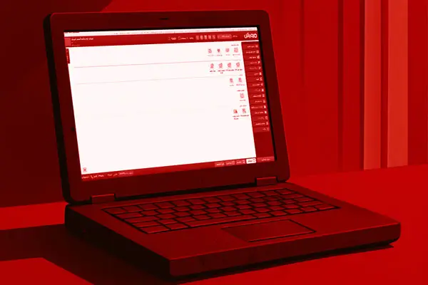 ابزار حرفه ای