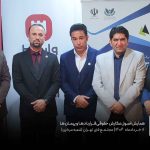 همایش اصول نگارش حقوقی قراردادهاوپیمان ها در مجتمع فنی تهران شعبه مرکزی