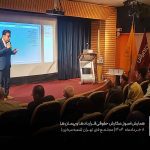 همایش اصول نگارش حقوقی قراردادهاوپیمان ها در مجتمع فنی تهران شعبه مرکزی