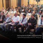 همایش اصول نگارش حقوقی قراردادهاوپیمان ها در مجتمع فنی تهران شعبه مرکزی