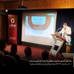همایش اصول نگارش حقوقی قراردادهاوپیمان ها در مجتمع فنی تهران شعبه مرکزی