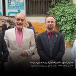 همایش اصول نگارش حقوقی قراردادهاوپیمان ها در مجتمع فنی تهران شعبه مرکزی