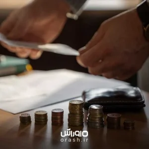 مالیات عایدی بر سرمایه