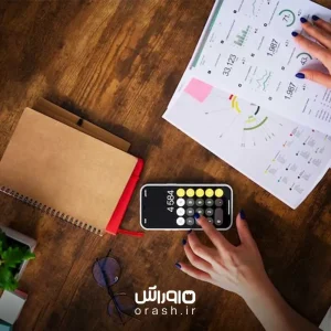 مفروضات و اصول حسابداری