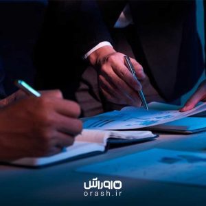 آیین‌نامه‌های مالی