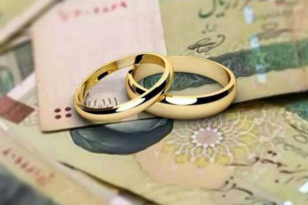 دریافت حق تأهل