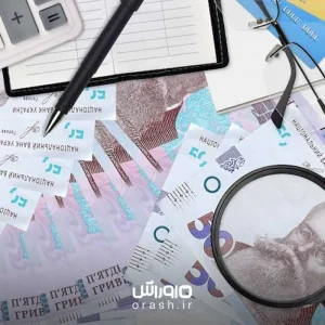 کسورات حقوق و دستمزد تحلیل جامع