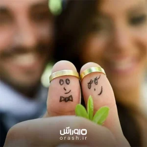 دریافت حق تأهل