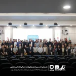 همایش تخصصی تنظیم اظهارنامه مالیاتی اشخاص حقوقی