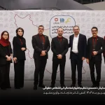 همایش تخصصی تنظیم اظهارنامه مالیاتی اشخاص حقوقی