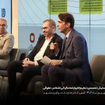 همایش تخصصی تنظیم اظهارنامه مالیاتی اشخاص حقوقی