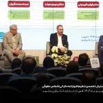 همایش تخصصی تنظیم اظهارنامه مالیاتی اشخاص حقوقی