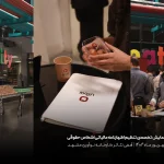 همایش تخصصی تنظیم اظهارنامه مالیاتی اشخاص حقوقی