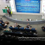 همایش تخصصی تنظیم اظهارنامه مالیاتی اشخاص حقوقی