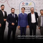 همایش تخصصی تنظیم اظهارنامه مالیاتی اشخاص حقوقی