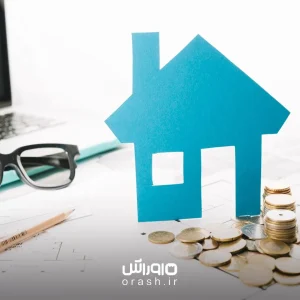 مالیات‌بردرآمد املاک