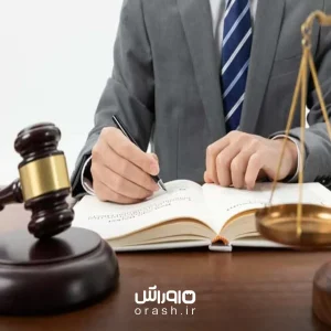  مالیات حق الوکاله