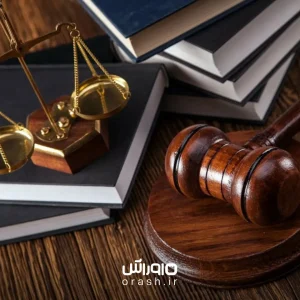  مالیات حق الوکاله