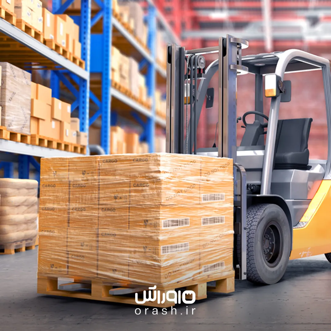 سیستم مدیریت انبار