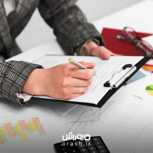 اصول حسابداری