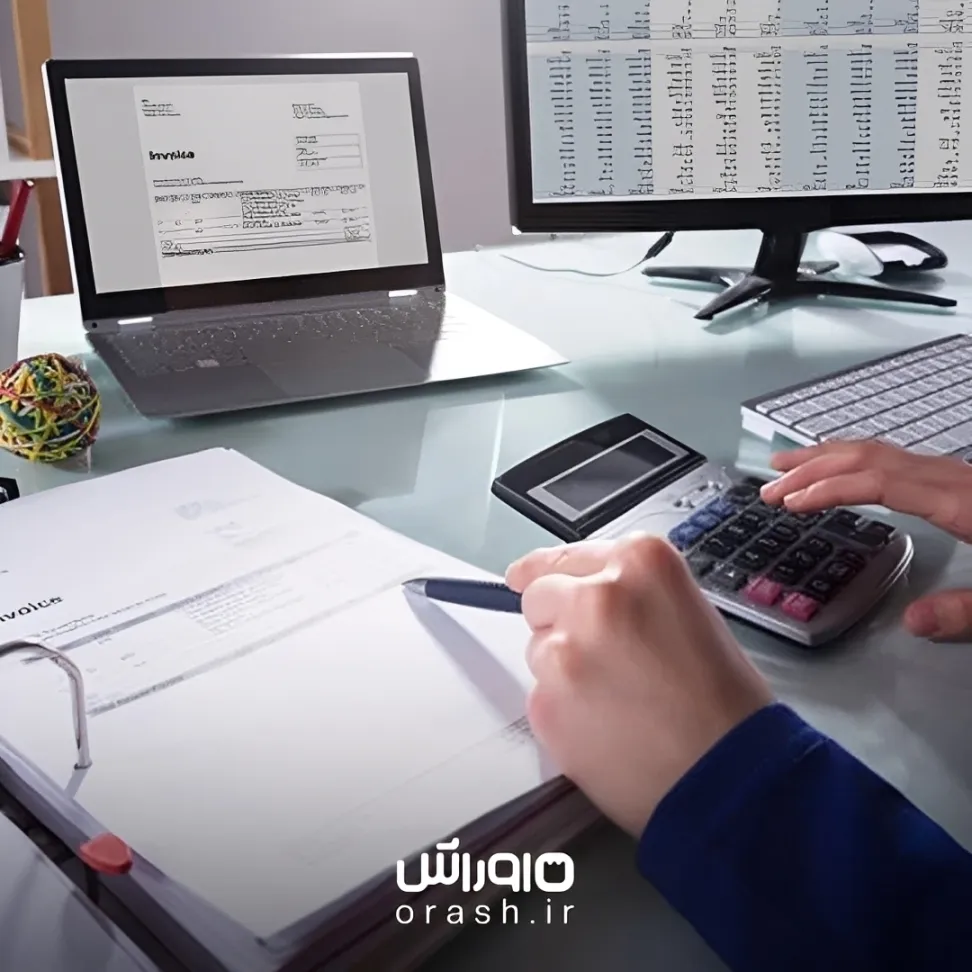 0 تا 100 تهیه معاملات فصلی (گزارشات فصلی خریدوفروش) ماده 169