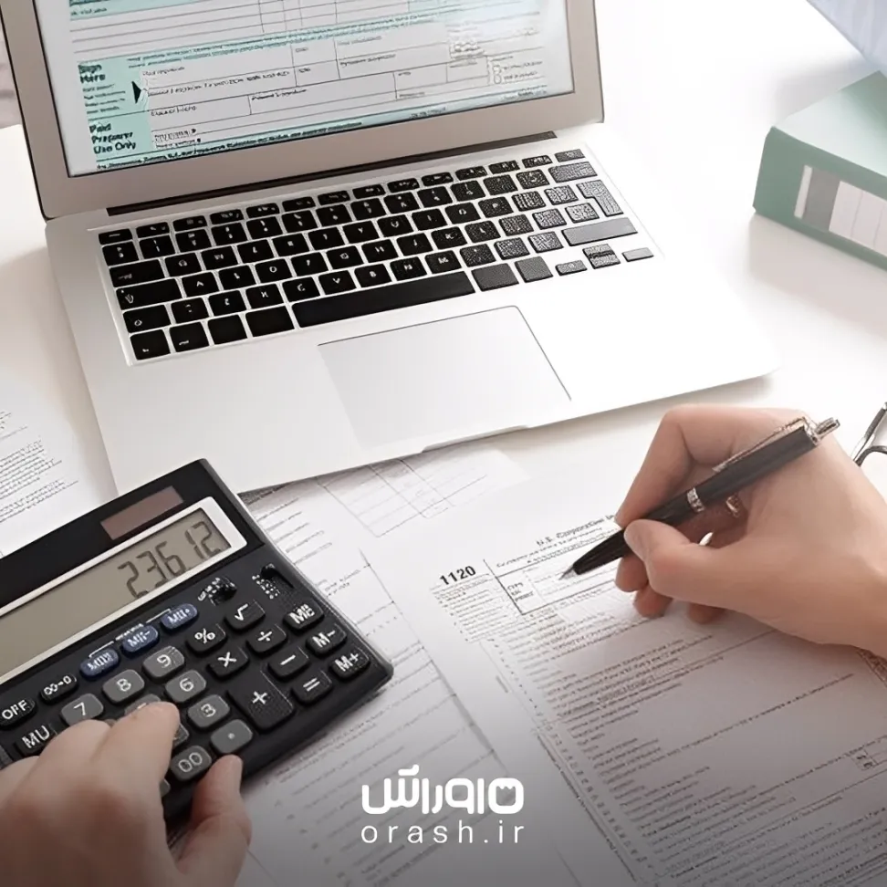 0 تا 100 تهیه معاملات فصلی (گزارشات فصلی خریدوفروش) ماده 169