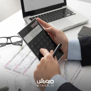 آموزش حسابداری شرکت های تعاونی