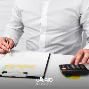 حسابداری شرکت‌ها