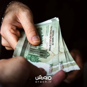 حقوق اداره کار