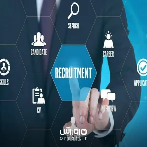 حکم کارگزینی چیست