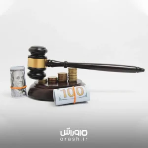 قانون مالیاتهای مستقیم چیست