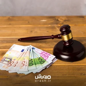 قانون مالیاتهای مستقیم چیست