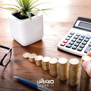حسابداری اموال