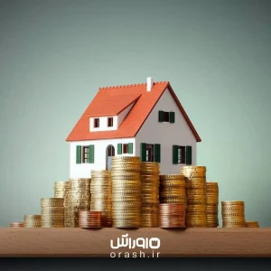 حسابداری اموال