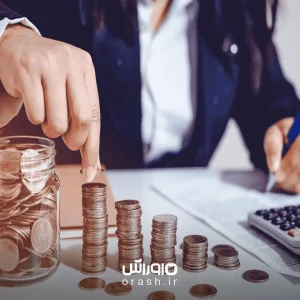 حق‌السعی در قانون کار