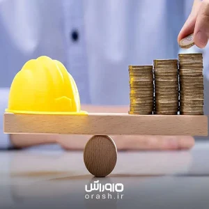 حق‌السعی در قانون کار