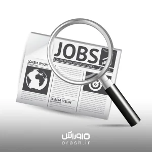 مالیات حقوق شغل دوم