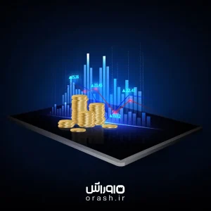 بورس چیست؟ آشنایی با اصول و انواع بازار بورس