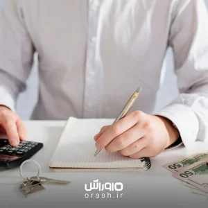 مالیات بر مصرف چیست