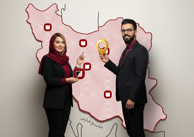 لیست نمایندگی نرم افزار حسابداری اوراش