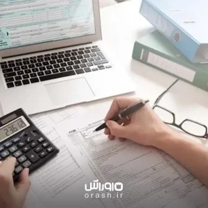 صورت‌حساب چیست